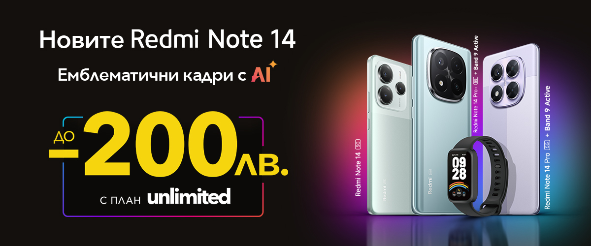 Xiaomi 14 Series